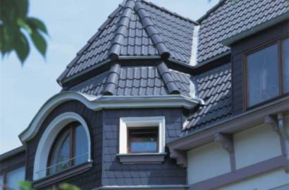 Статьи — Как выбрать кровельный материал для скатной крыши? — фото