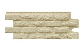 Фасадные стеновые панели, цокольный сайдинг — Колотый камень  Classic — фото