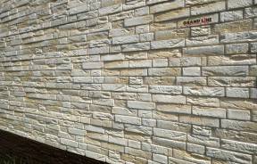 Сибирская дранка — Демидовский Кирпич — фото