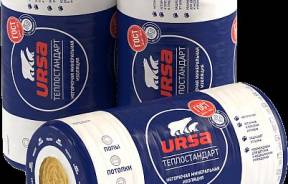 URSA — URSA GEO ТЕПЛОСТАНДАРТ Мини — фото