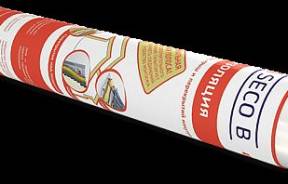 URSA SECO A — URSA SECO B — фото