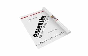 Гидроизоляционная пленка Grand Line Silver H — Grand Line Silver D — фото