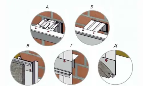 Горизонтально-вертикальное крепление для плит из натурального камня — фото-1016_2