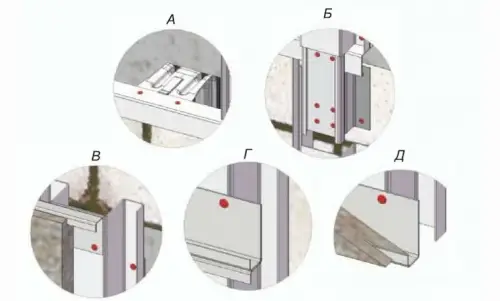 Межэтажное крепление для плит из натурального камня — фото-1016_2