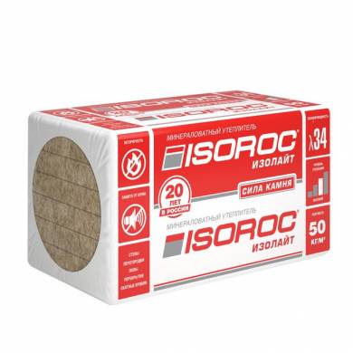 ИЗОЛАЙТ — фото-1030_1