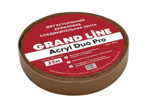 Соединительная лента Acryl Duo Pro — фото-1066_1