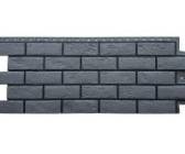 Состаренный кирпич Design — Графит (Шов RAL 9005) — фото