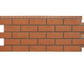 Состаренный кирпич Design — Терракотовый (Шов RAL 7006) — фото