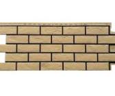 Состаренный кирпич Design — Песочный (Шов RAL 9005) — фото