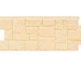 Крупный камень Classic — Бежевый  — фото