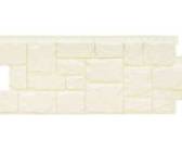 Крупный камень Classic — Молочный — фото