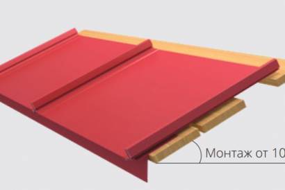 Кликфальц Pro — Монтаж от 10° — фото